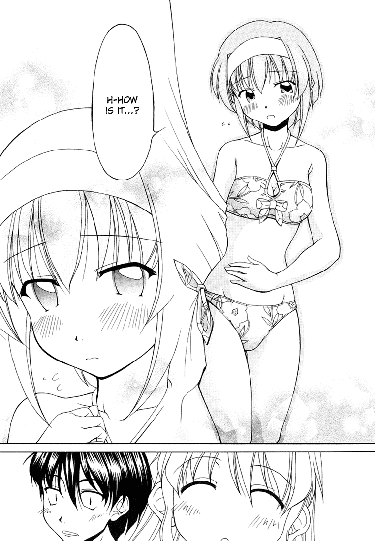 Tona-Gura! chapter 6 page 14