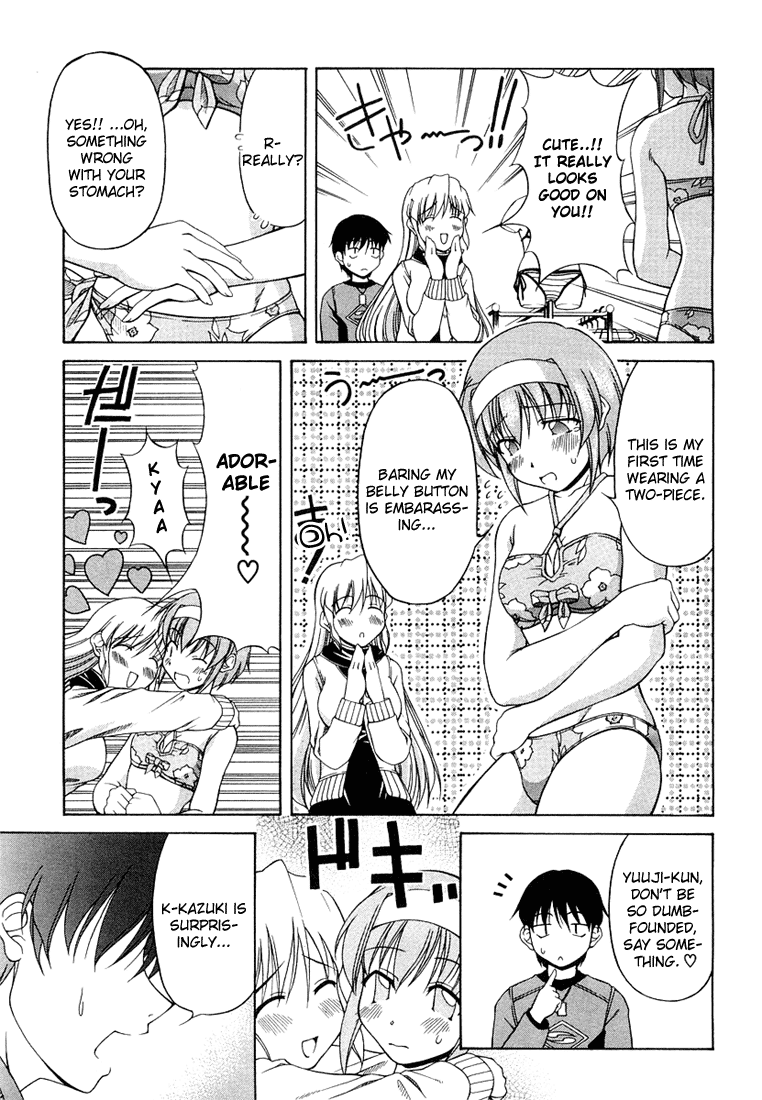 Tona-Gura! chapter 6 page 15