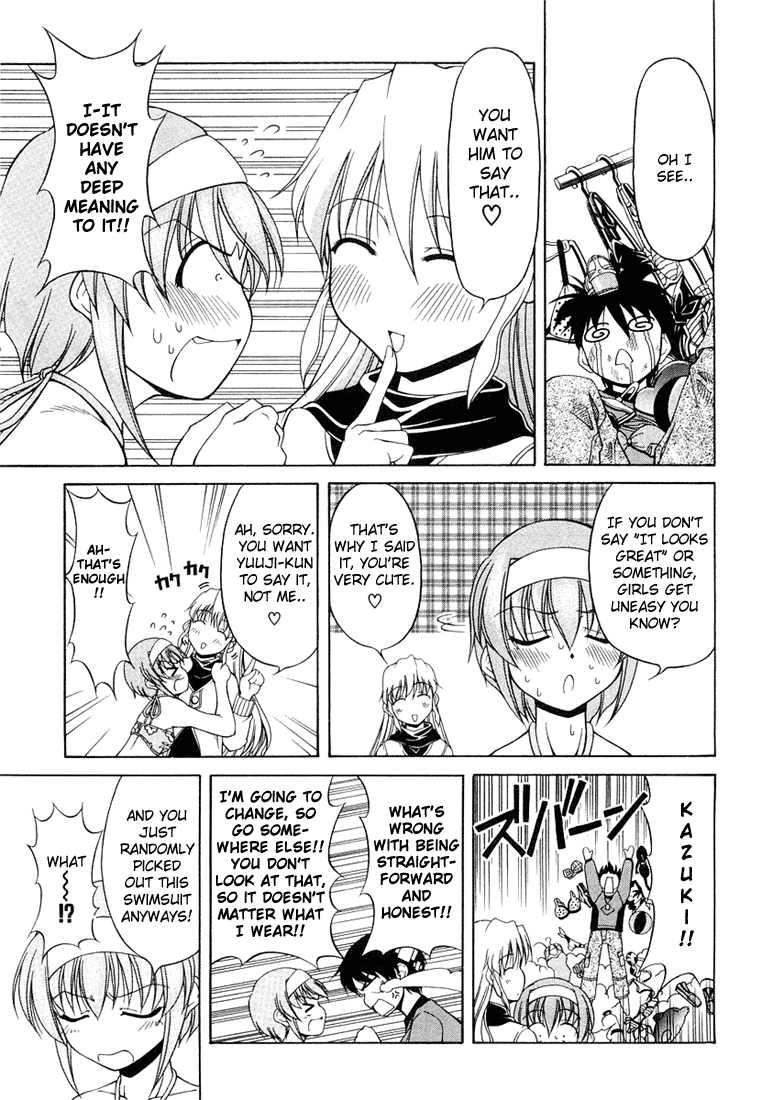 Tona-Gura! chapter 6 page 19