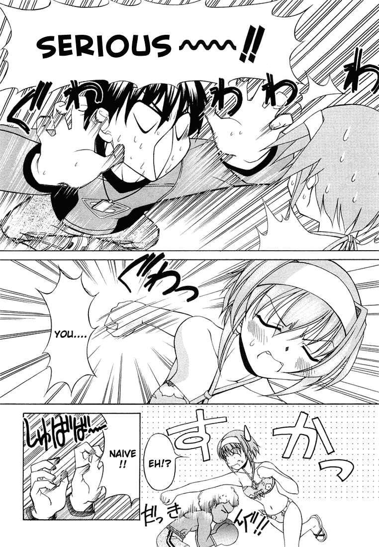 Tona-Gura! chapter 6 page 22