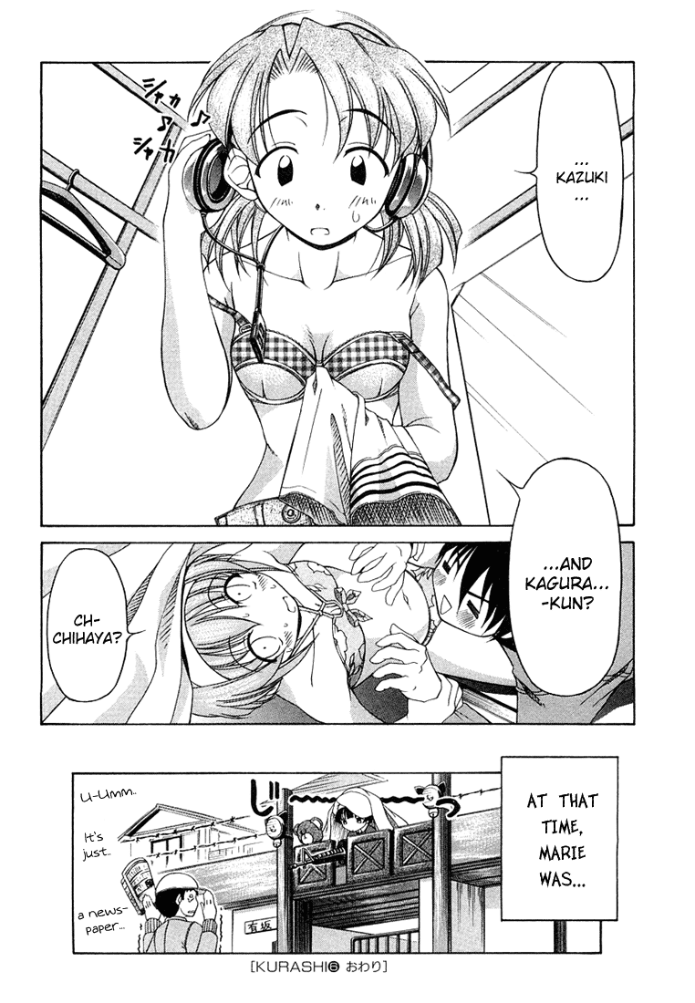 Tona-Gura! chapter 6 page 24