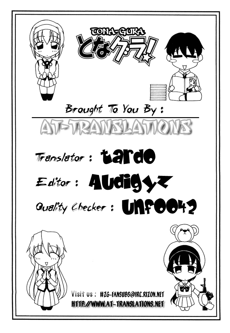 Tona-Gura! chapter 6 page 25