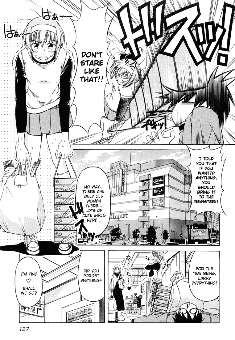 Tona-Gura! chapter 6 page 3