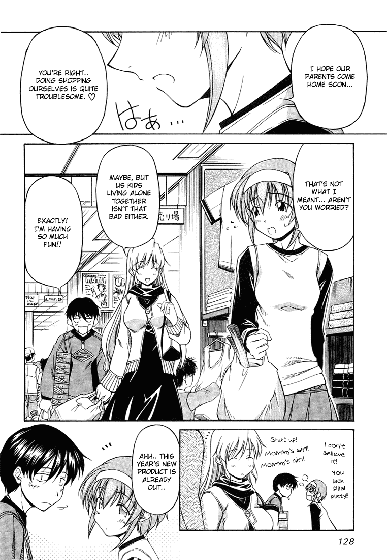 Tona-Gura! chapter 6 page 4