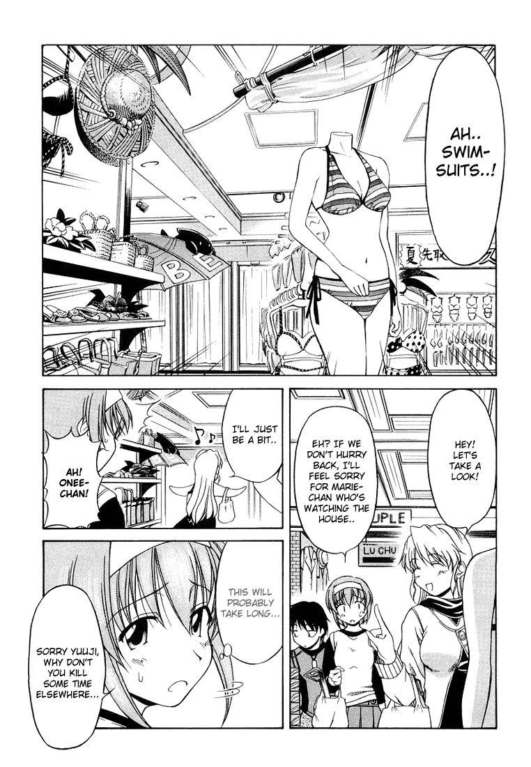 Tona-Gura! chapter 6 page 5