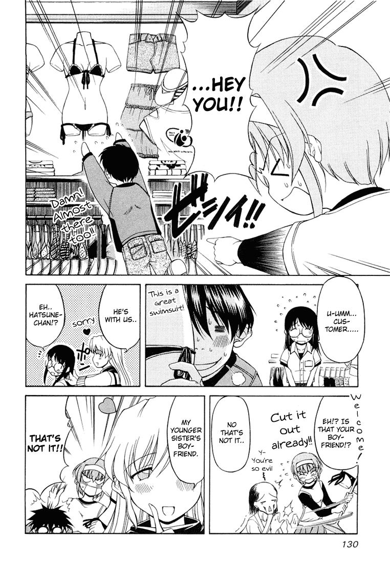 Tona-Gura! chapter 6 page 6