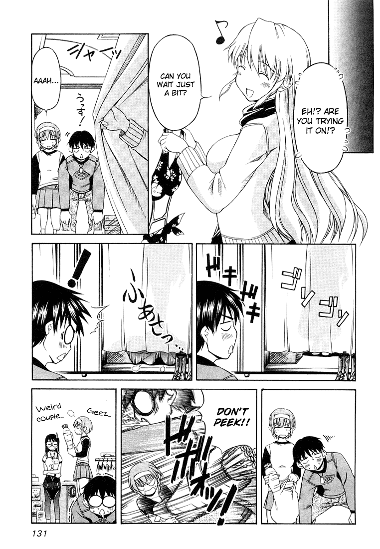 Tona-Gura! chapter 6 page 7