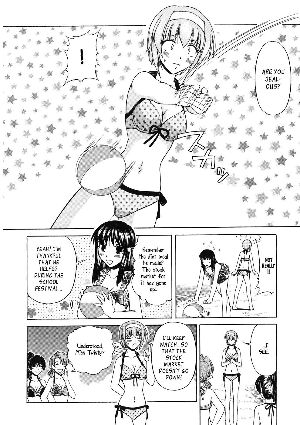 Tona-Gura! chapter 60 page 19