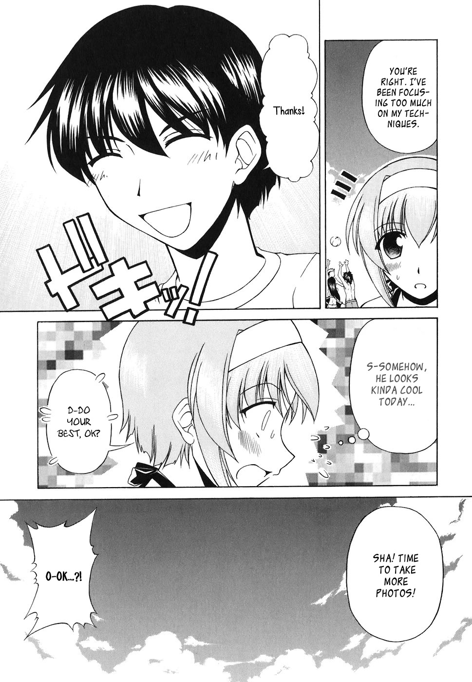 Tona-Gura! chapter 60 page 24