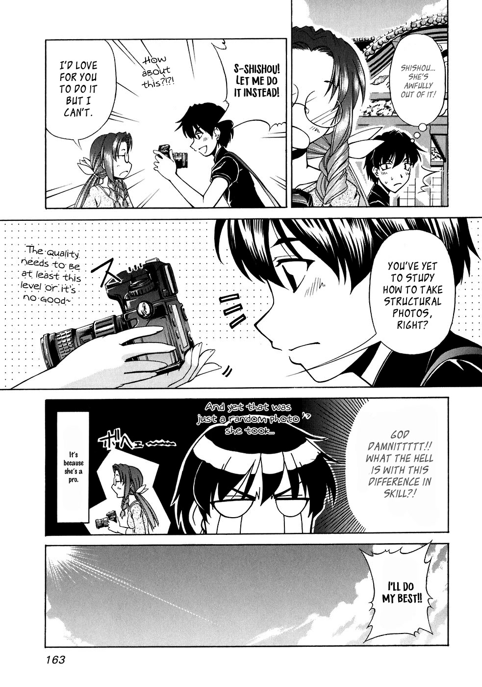 Tona-Gura! chapter 60 page 6