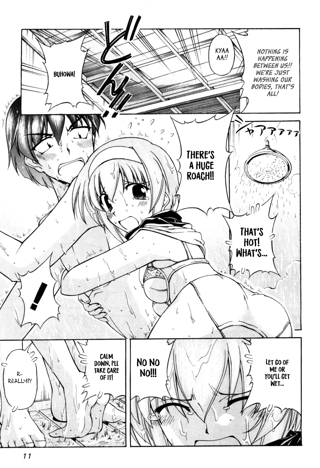 Tona-Gura! chapter 61 page 10