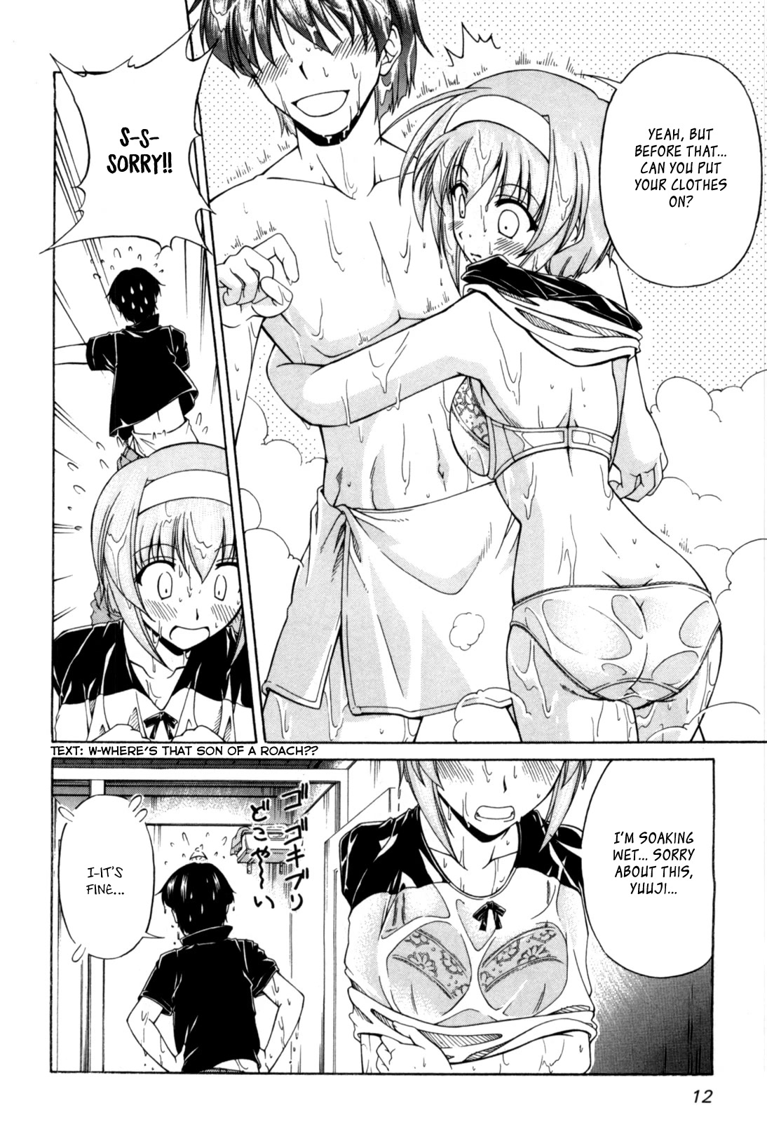 Tona-Gura! chapter 61 page 11