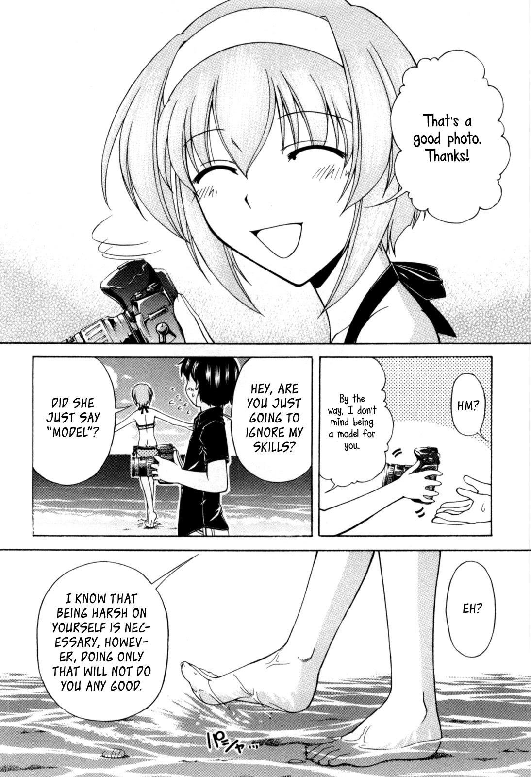 Tona-Gura! chapter 61 page 23