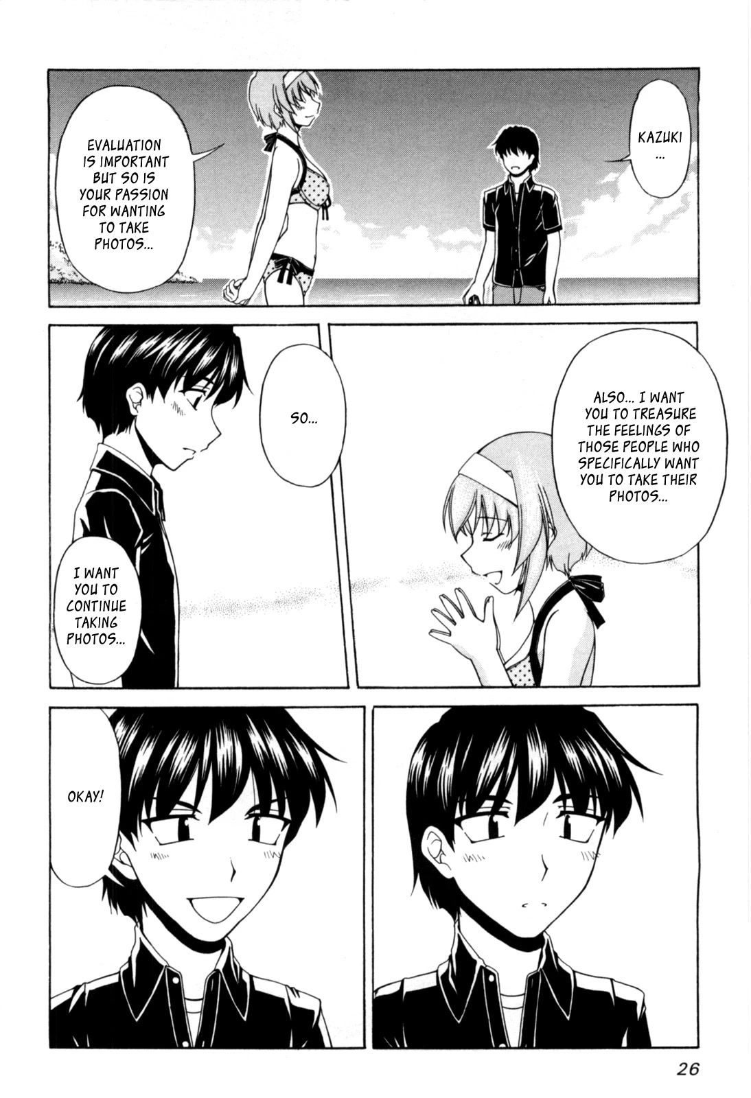 Tona-Gura! chapter 61 page 25