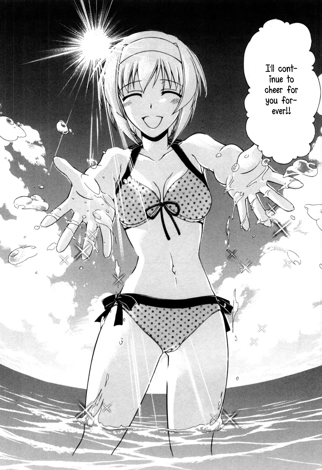 Tona-Gura! chapter 61 page 27