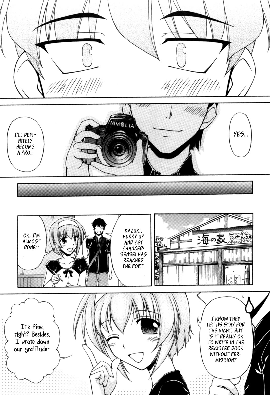 Tona-Gura! chapter 61 page 28