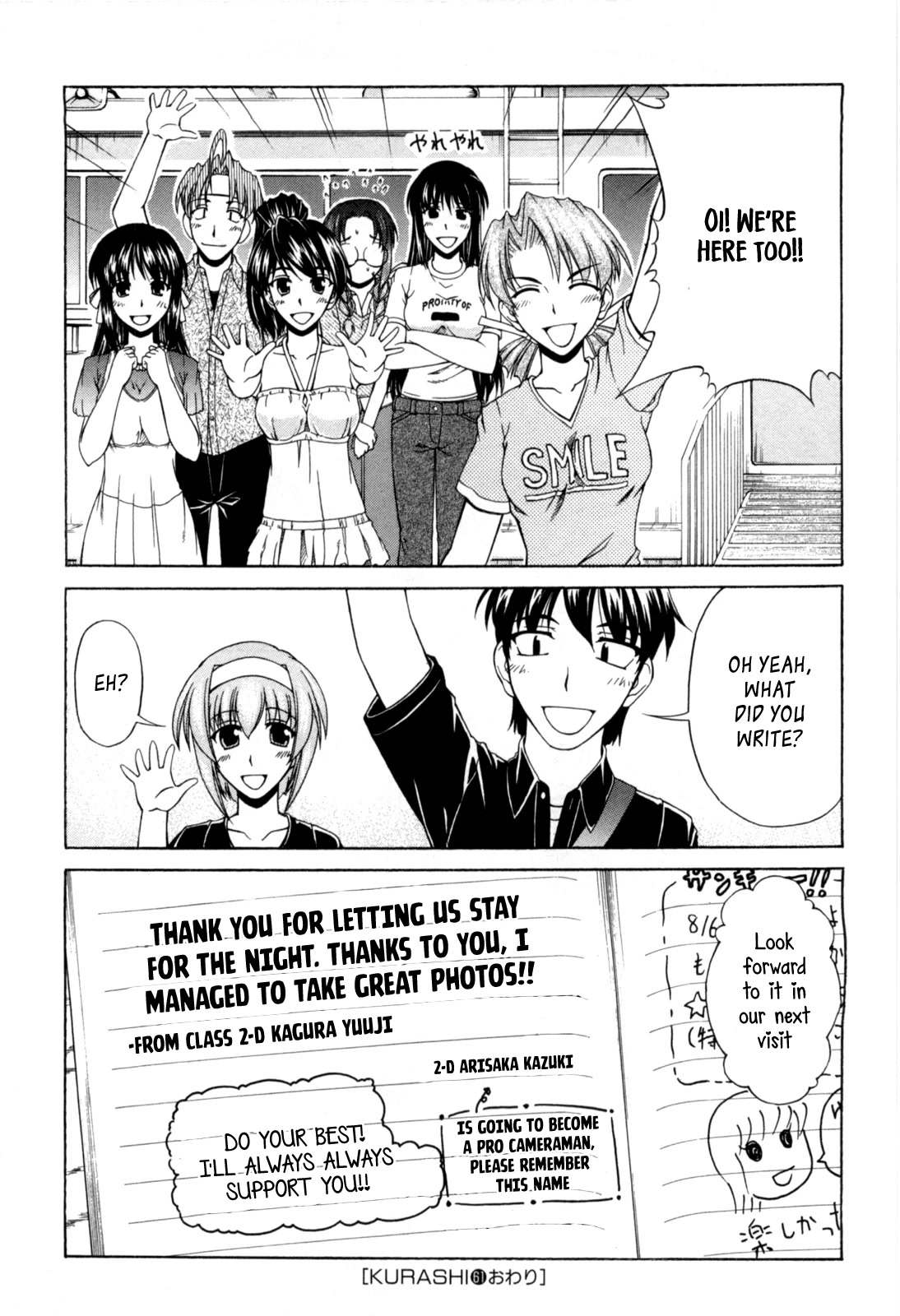 Tona-Gura! chapter 61 page 29