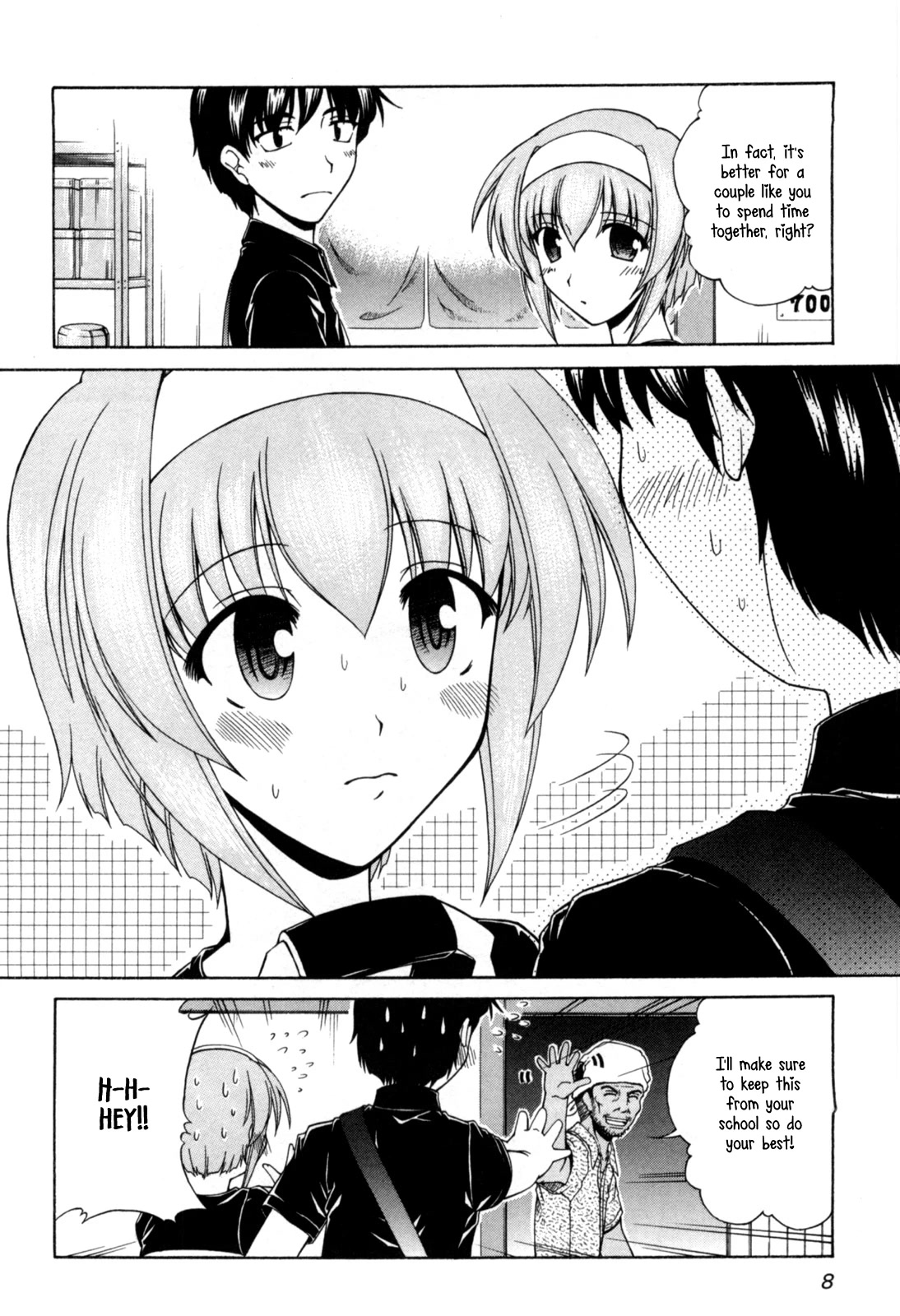 Tona-Gura! chapter 61 page 7