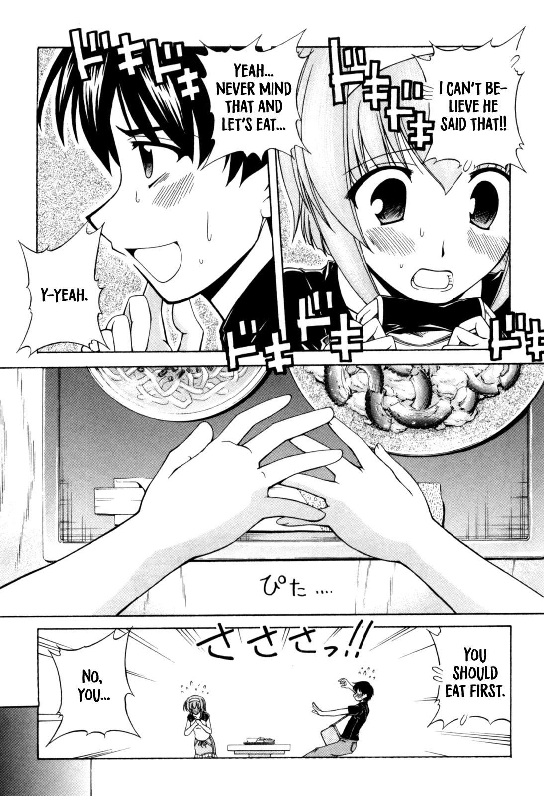 Tona-Gura! chapter 61 page 8