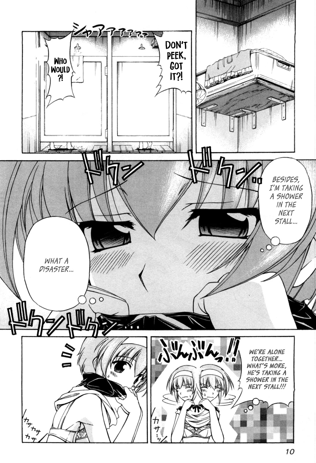 Tona-Gura! chapter 61 page 9