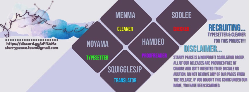 Tona-Gura! chapter 62 page 1