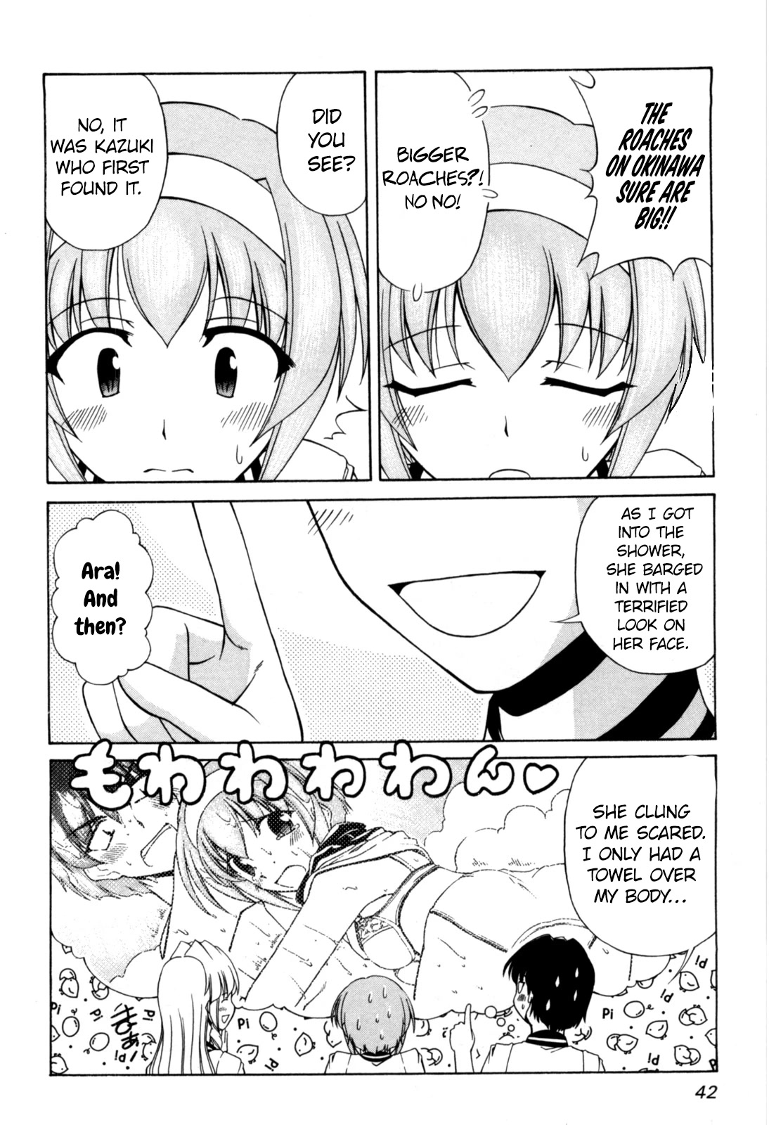 Tona-Gura! chapter 62 page 11