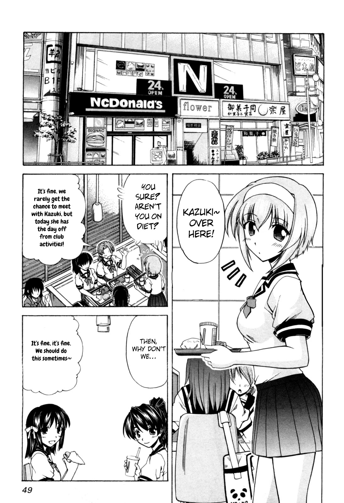 Tona-Gura! chapter 62 page 18