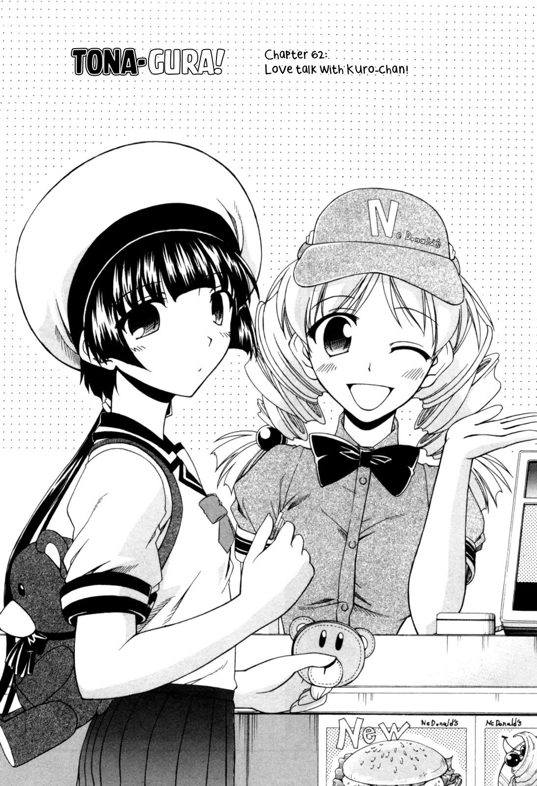 Tona-Gura! chapter 62 page 2