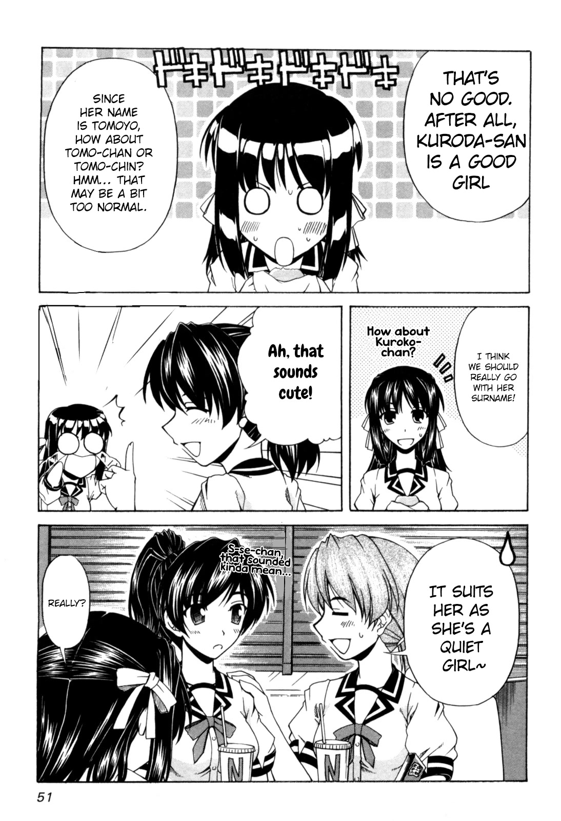 Tona-Gura! chapter 62 page 20