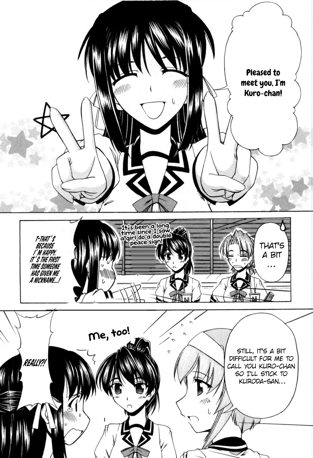 Tona-Gura! chapter 62 page 21