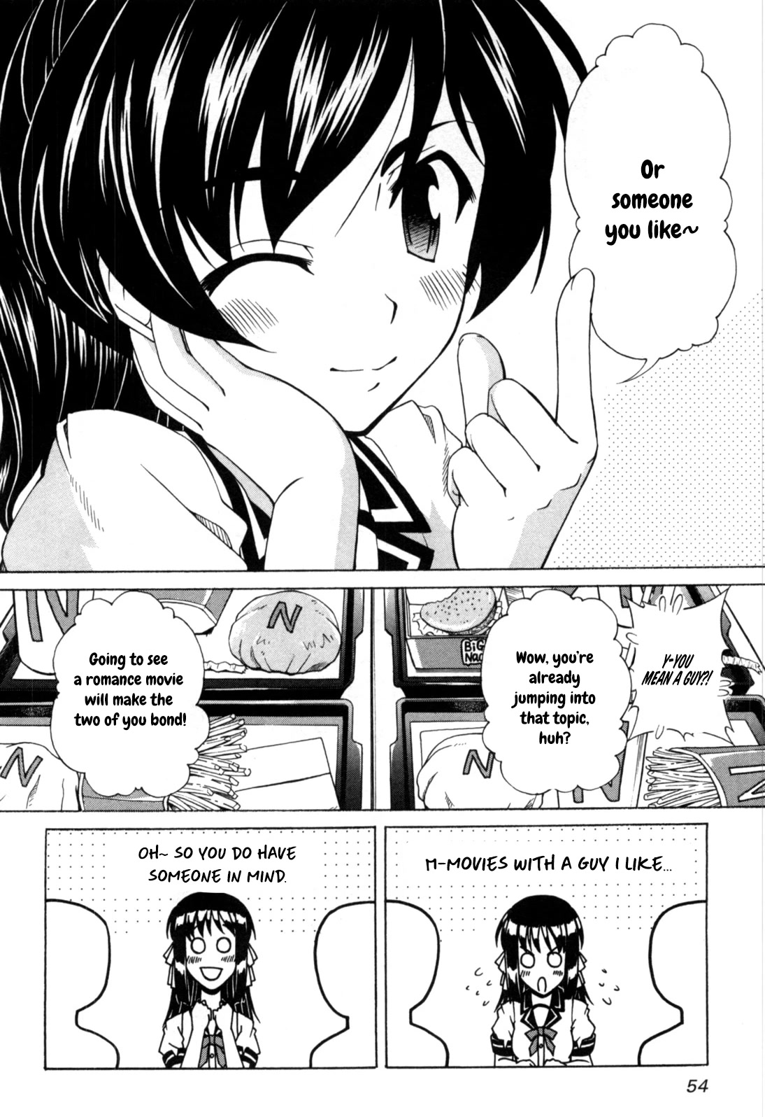 Tona-Gura! chapter 62 page 23