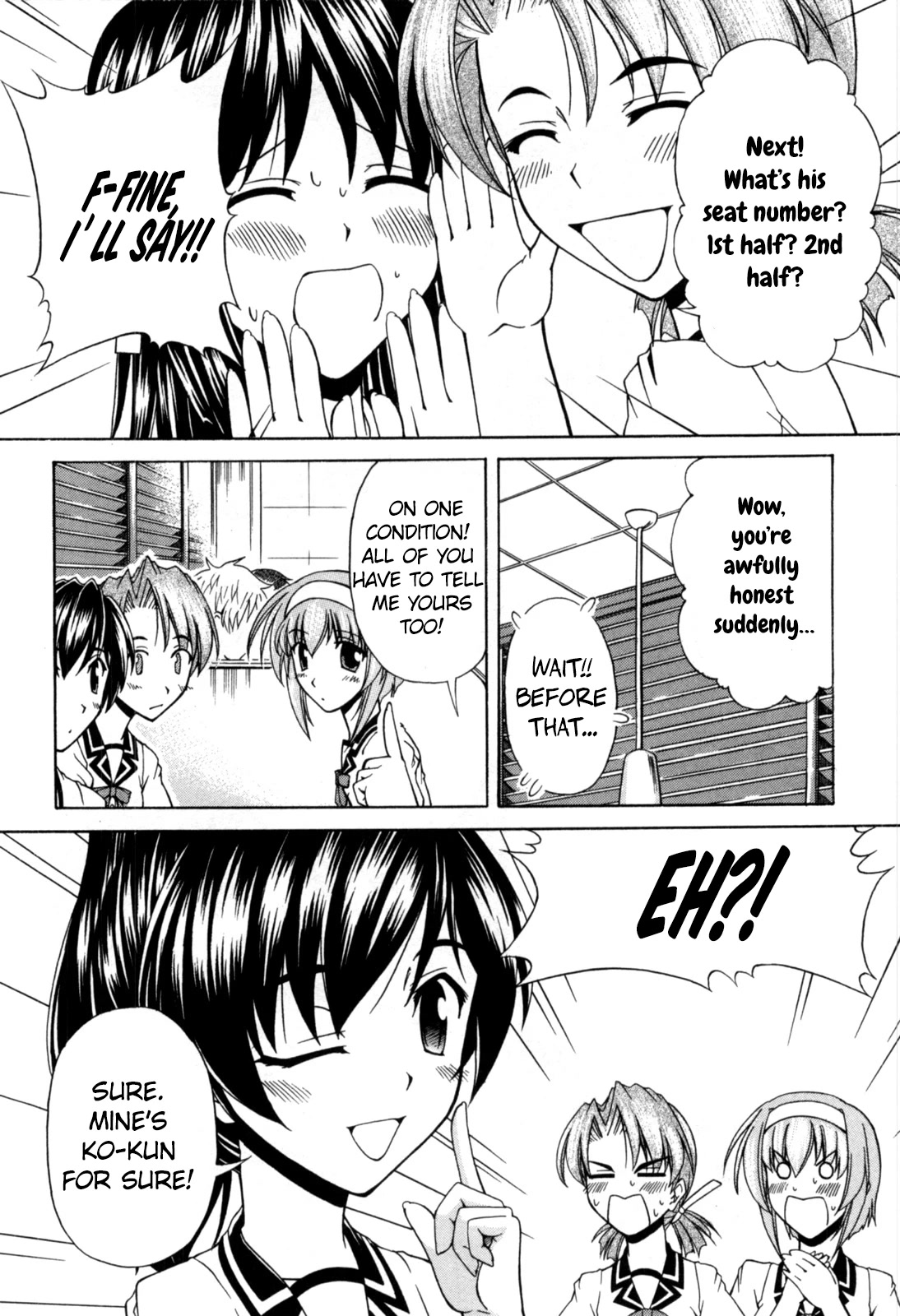 Tona-Gura! chapter 62 page 25