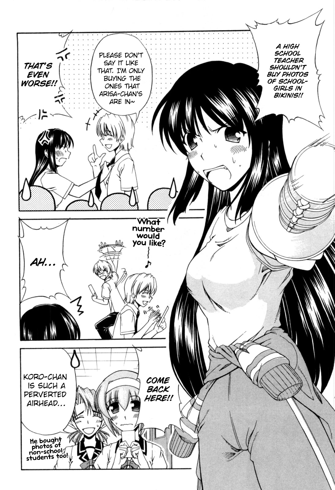 Tona-Gura! chapter 62 page 5