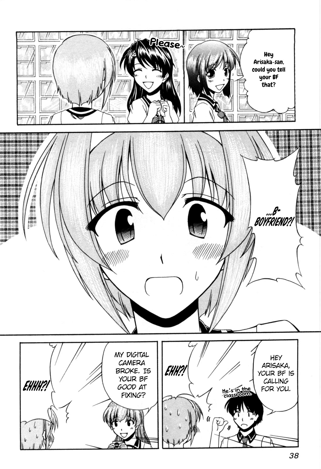 Tona-Gura! chapter 62 page 7