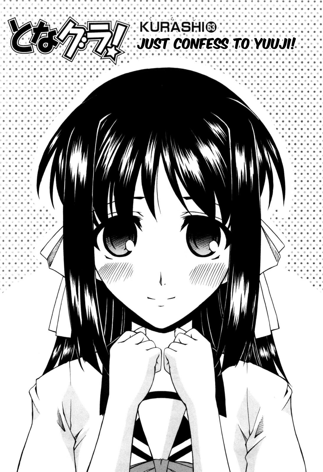 Tona-Gura! chapter 63 page 1