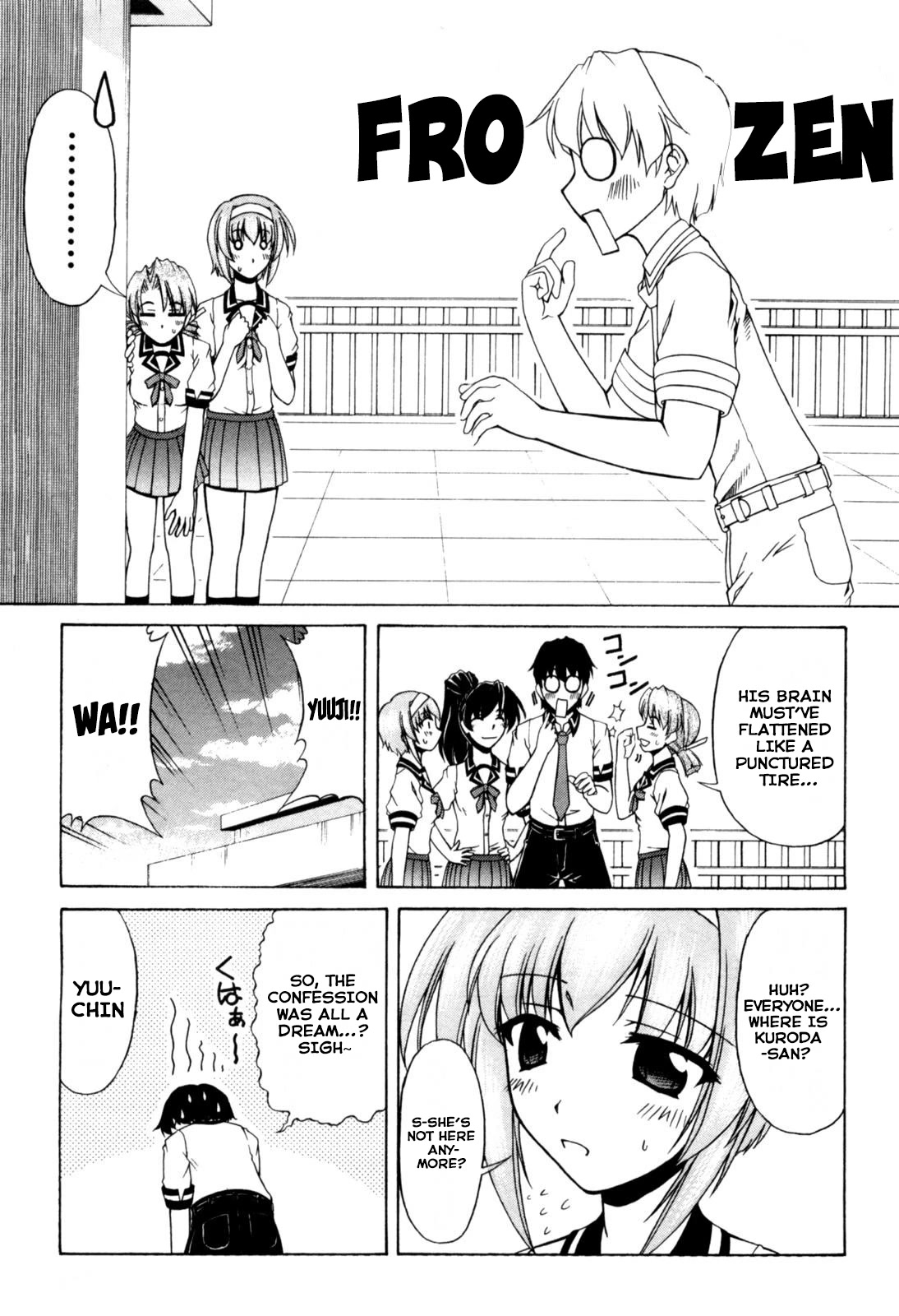 Tona-Gura! chapter 63 page 13