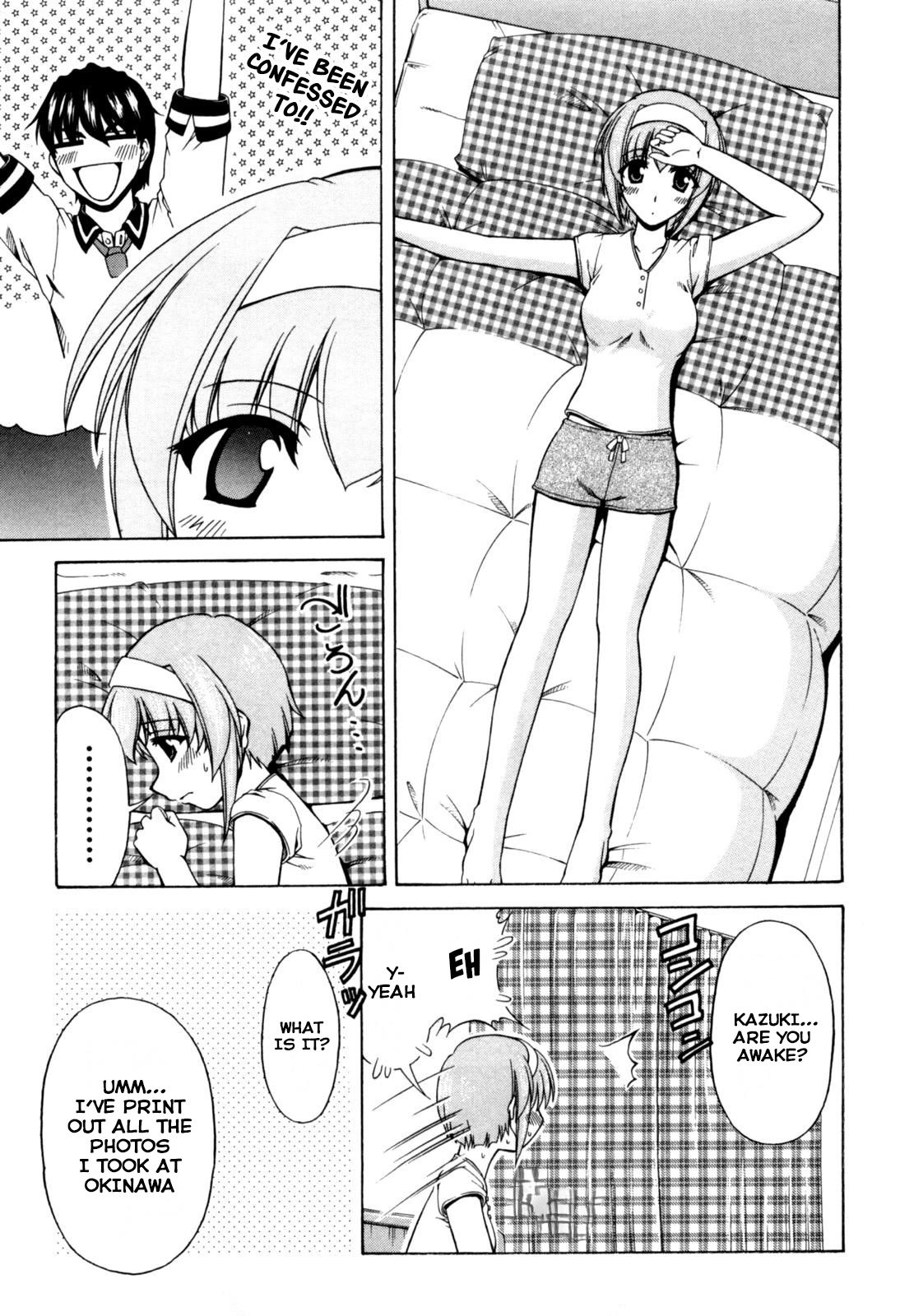 Tona-Gura! chapter 63 page 17