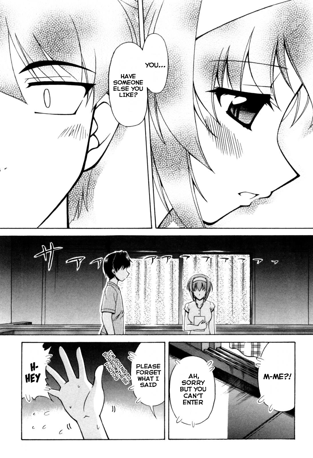 Tona-Gura! chapter 63 page 21