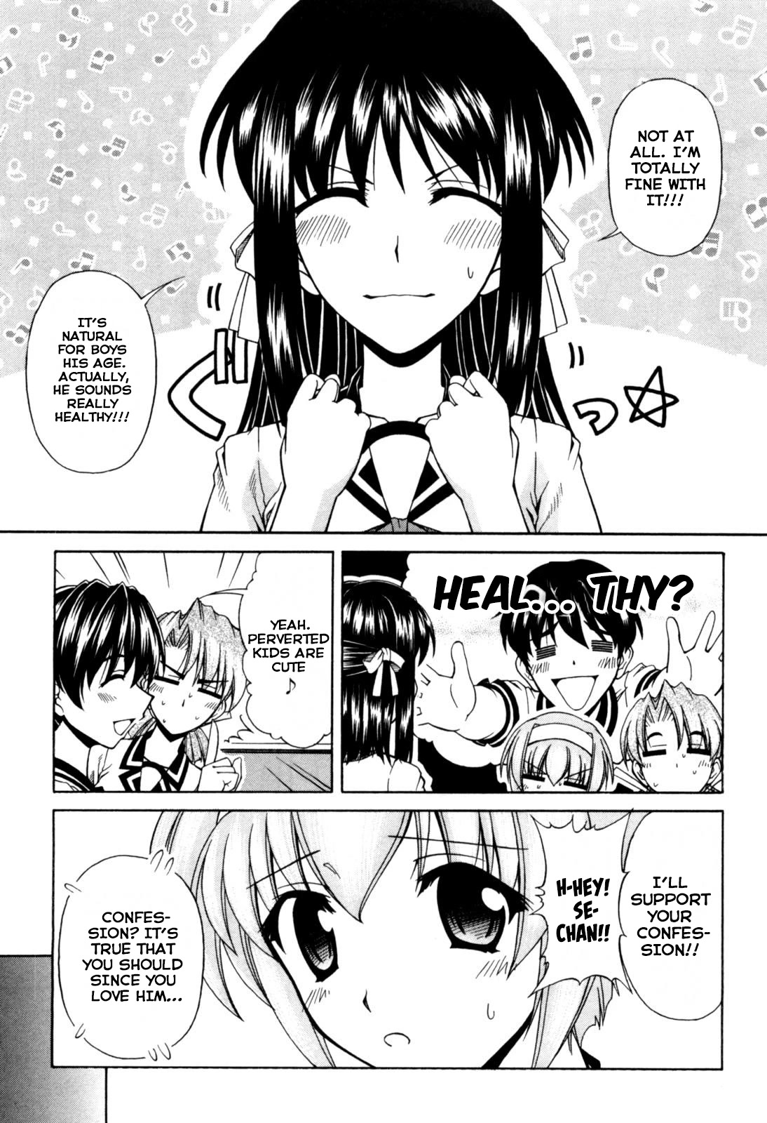 Tona-Gura! chapter 63 page 5