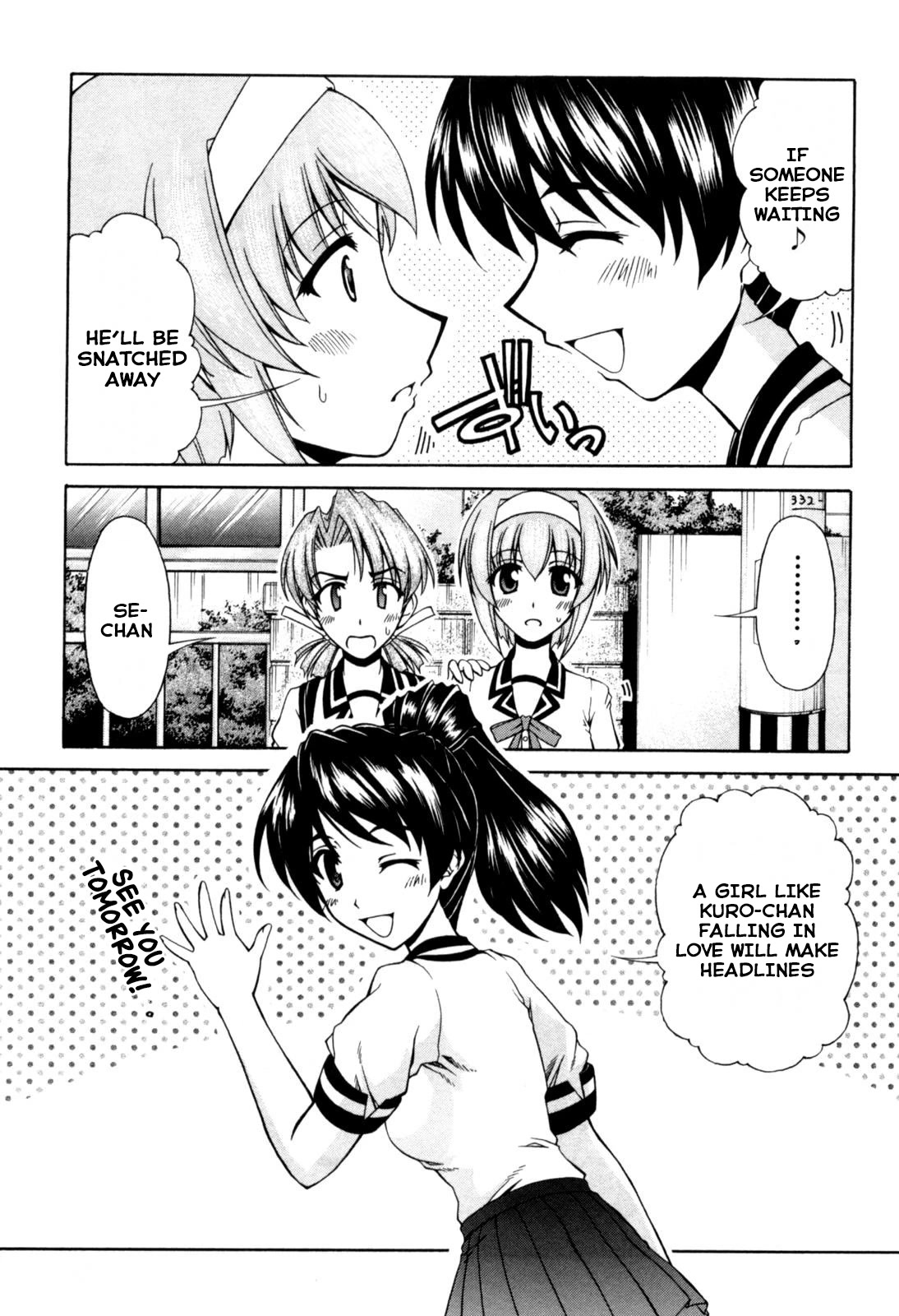 Tona-Gura! chapter 63 page 7