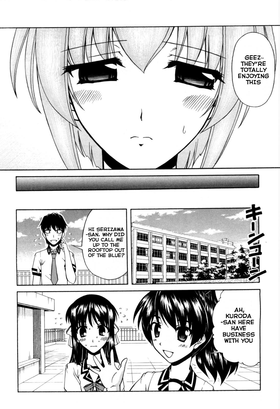 Tona-Gura! chapter 63 page 8