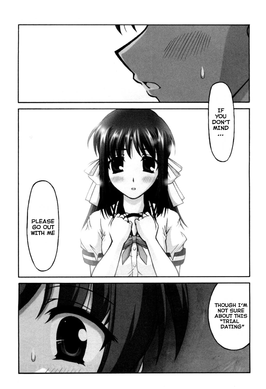 Tona-Gura! chapter 64 page 1