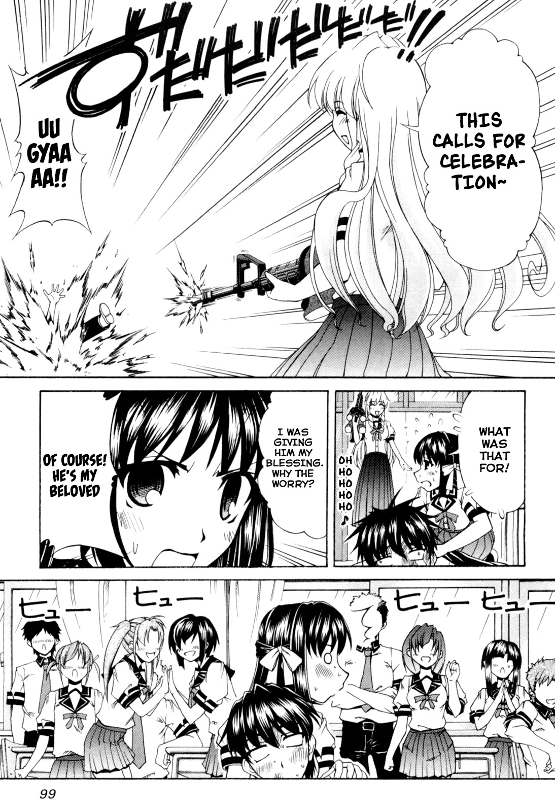 Tona-Gura! chapter 64 page 11