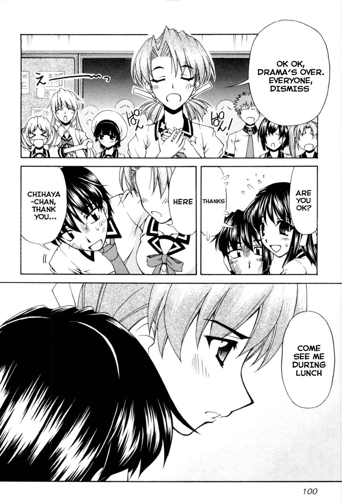 Tona-Gura! chapter 64 page 12