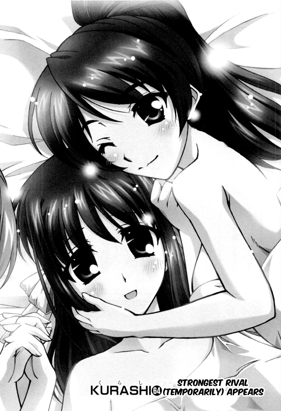 Tona-Gura! chapter 64 page 2