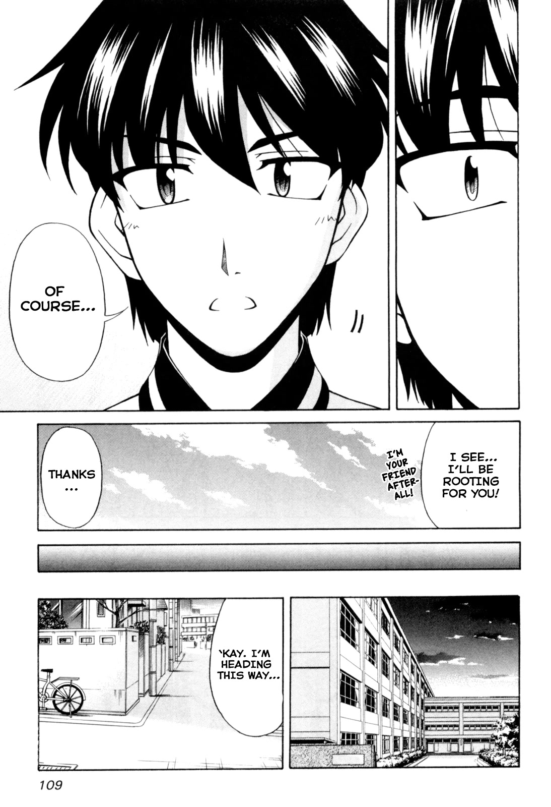 Tona-Gura! chapter 64 page 21