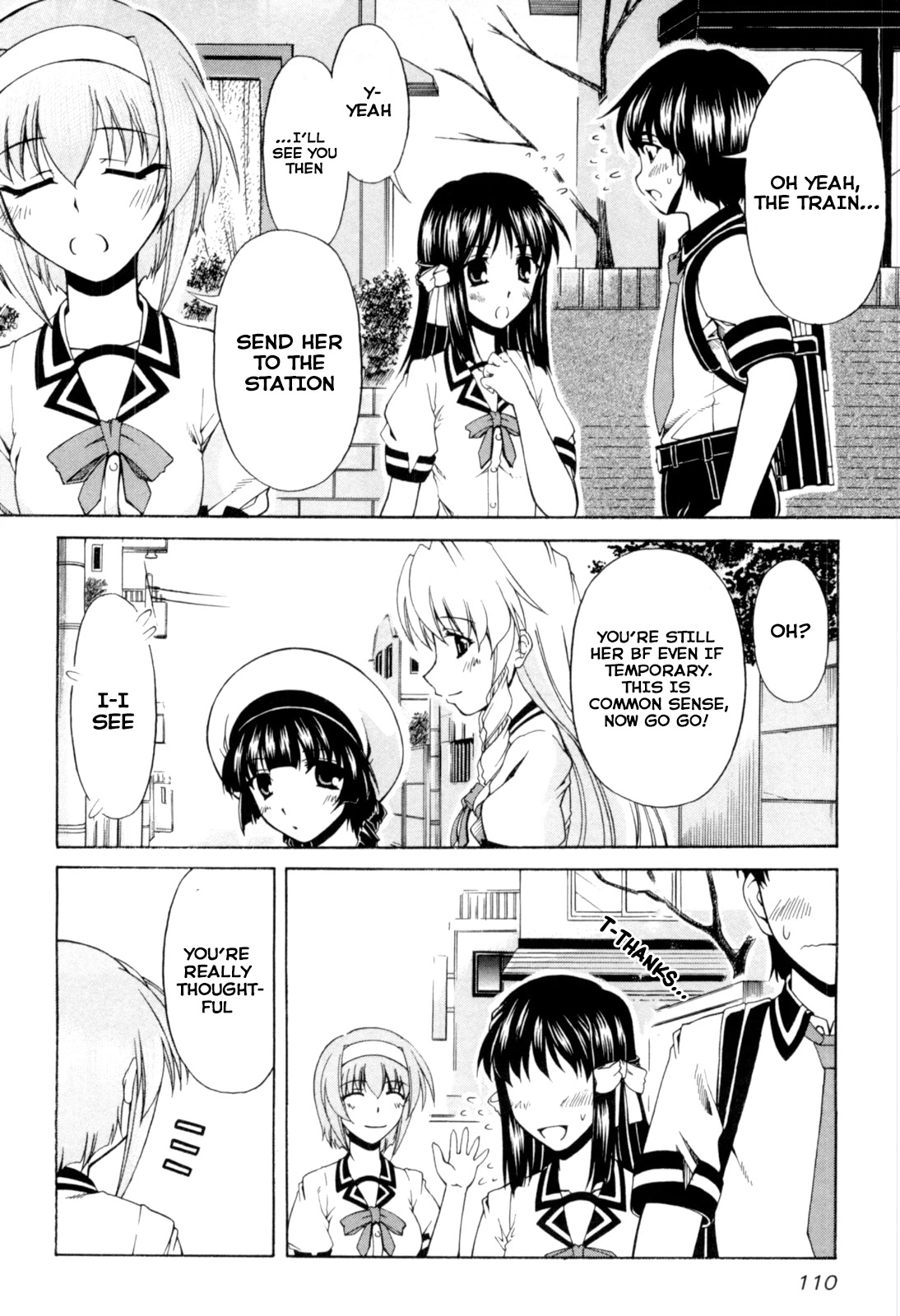 Tona-Gura! chapter 64 page 22