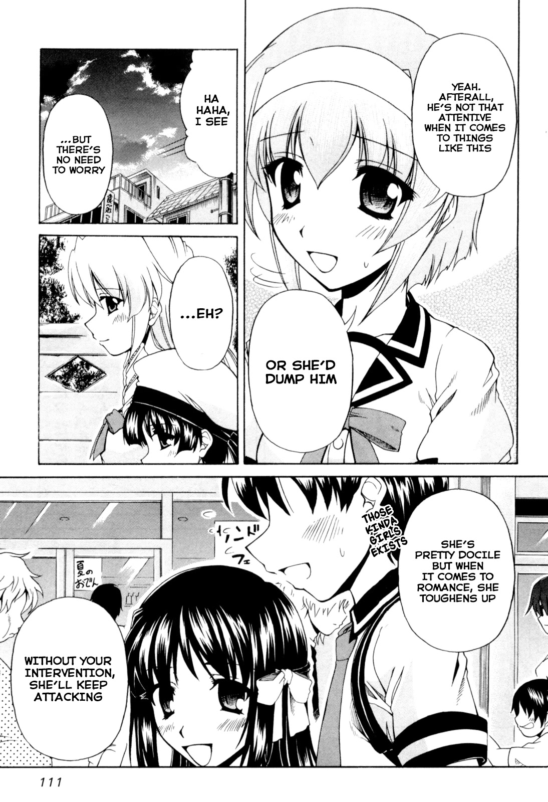 Tona-Gura! chapter 64 page 23