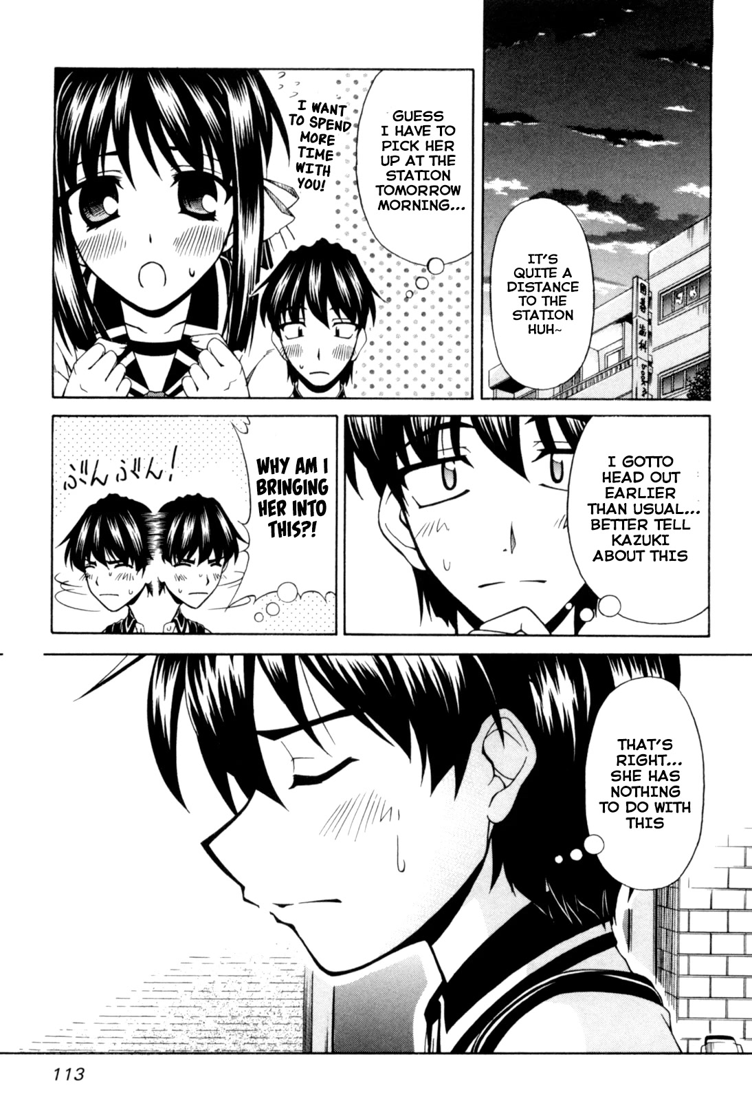 Tona-Gura! chapter 64 page 25