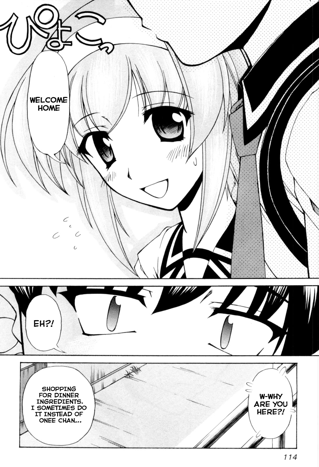 Tona-Gura! chapter 64 page 26